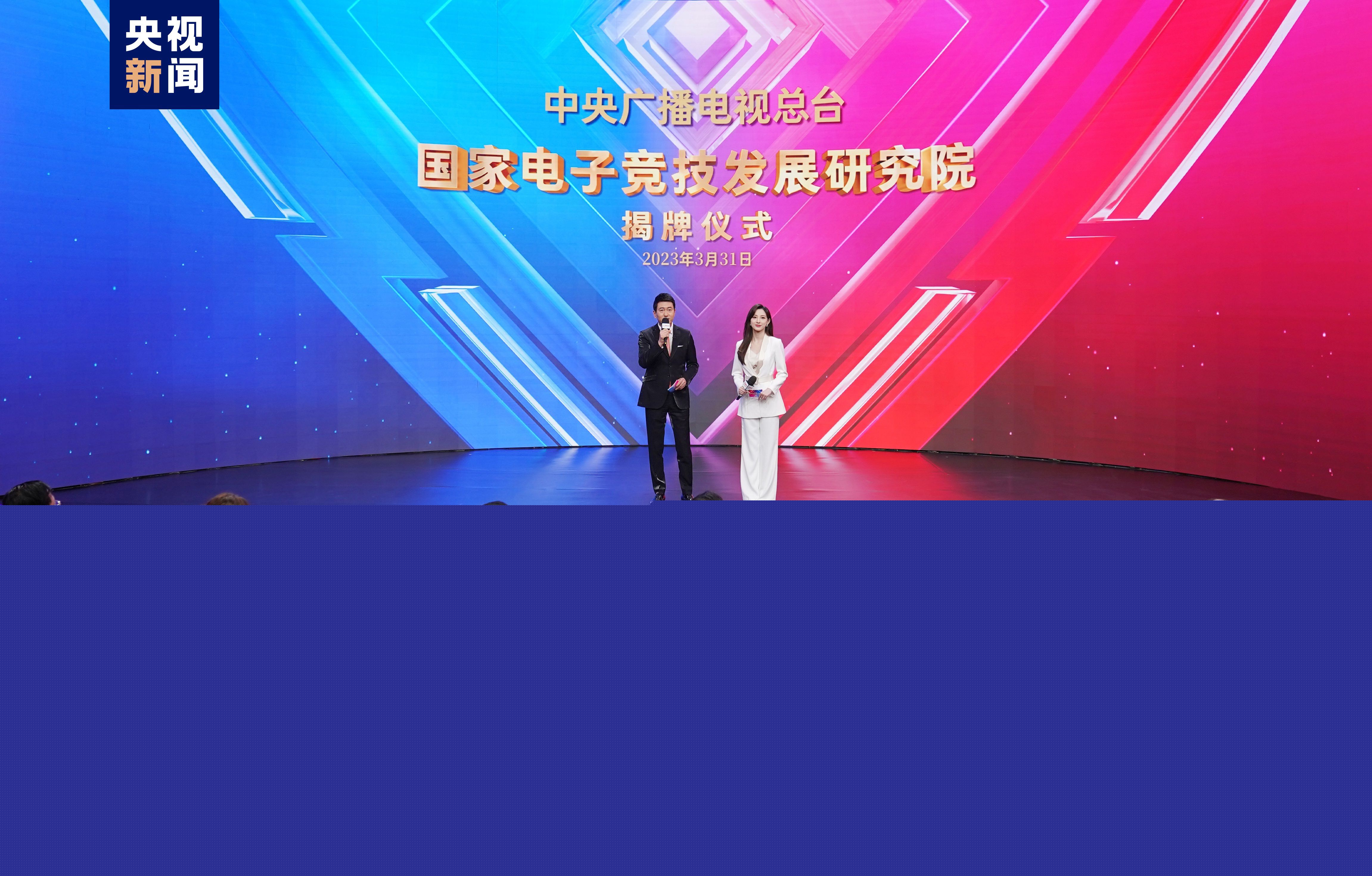 威尼斯人官网：合成神龙小游戏小程序推荐