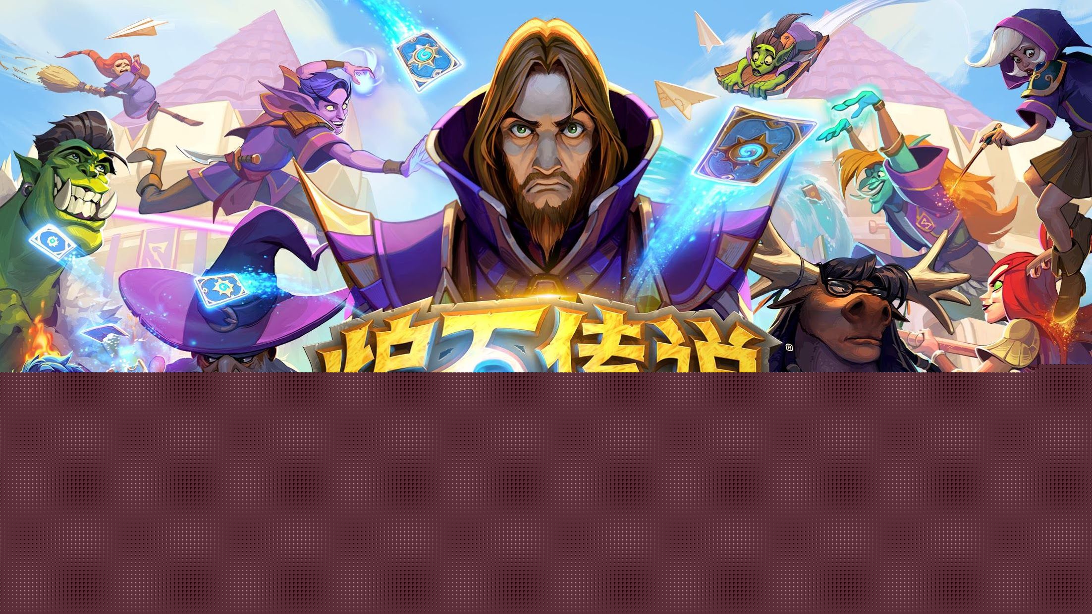威尼斯人官网：3d射箭游戏pc版