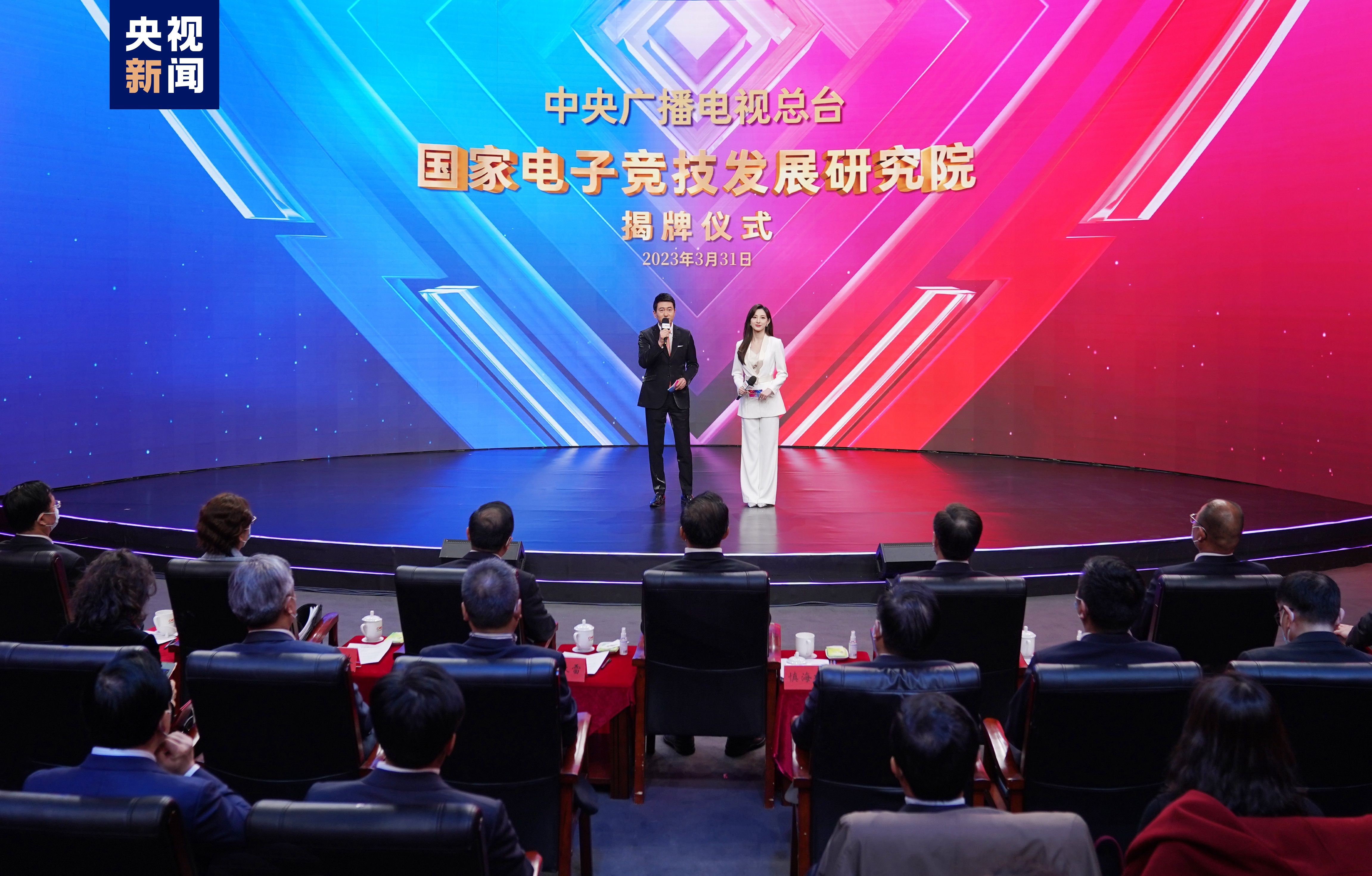 威尼斯人官网：漫画破案游戏3D
