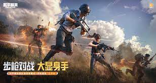 游戏原画教材有哪些内容
