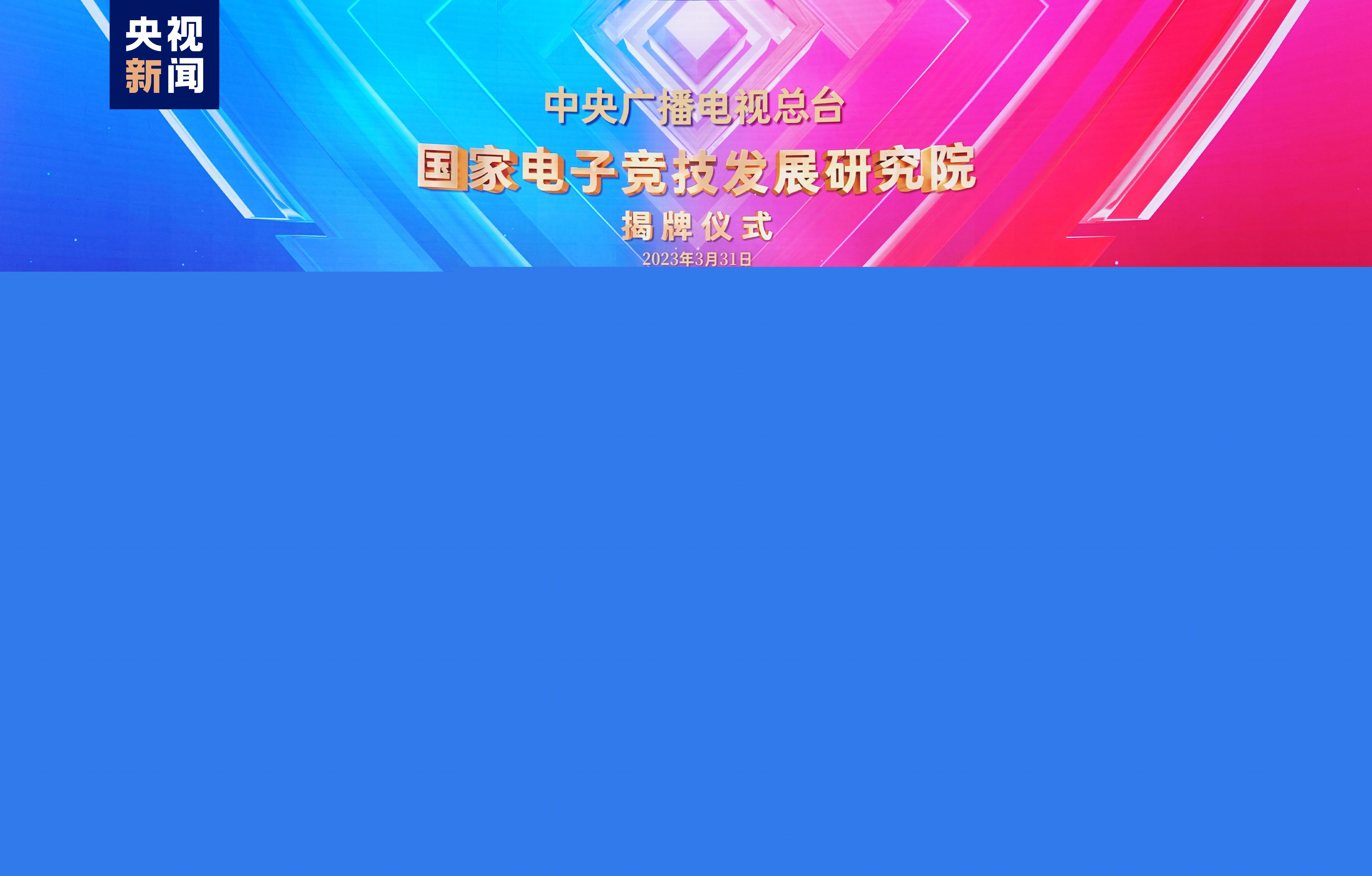 合成神龙小游戏小程序推荐