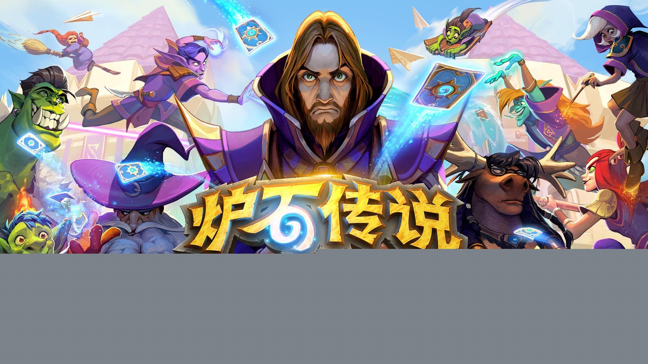 最新上线的手机3d游戏
