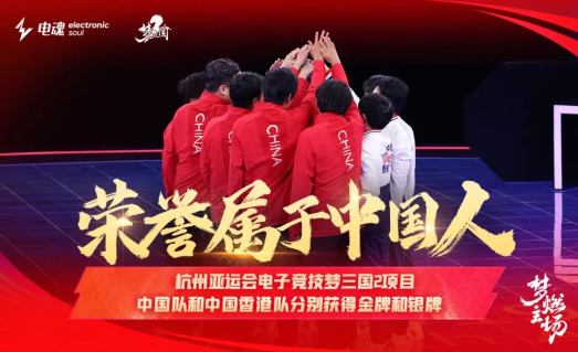 成都游戏原画师失业了吗