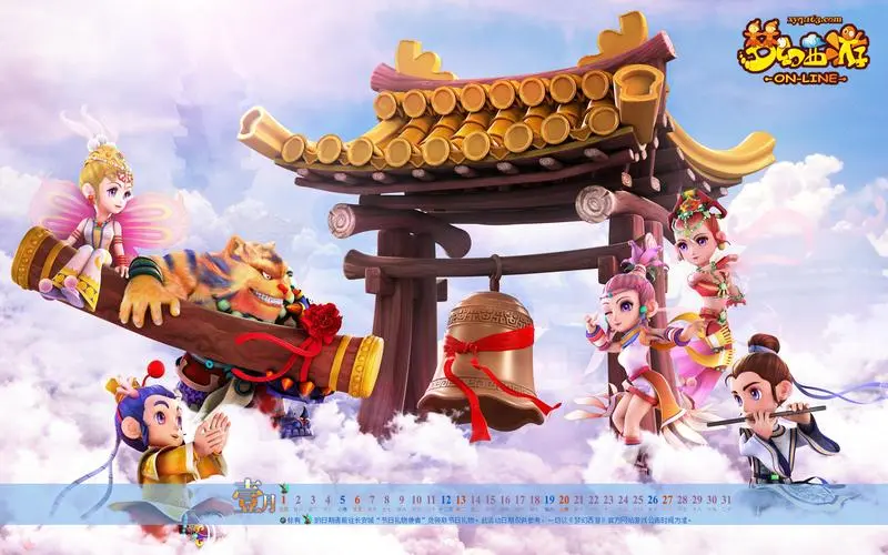电脑简约3d游戏怎么玩