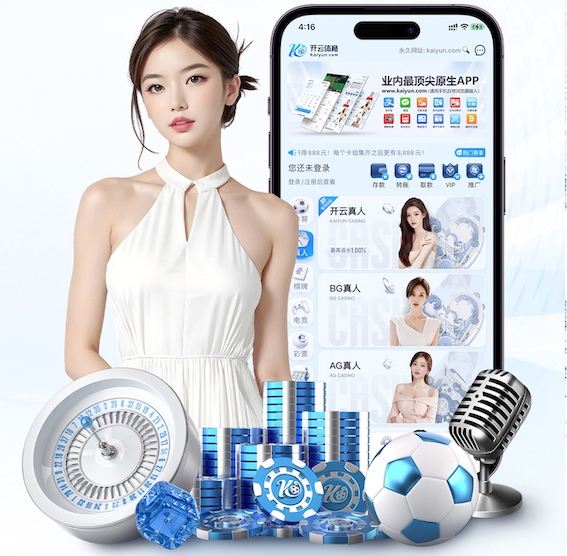 xingkong.comapp 2026 传媒影视版权与音乐授权新规解读:商用配乐、短视频平台合规要点与避坑清单