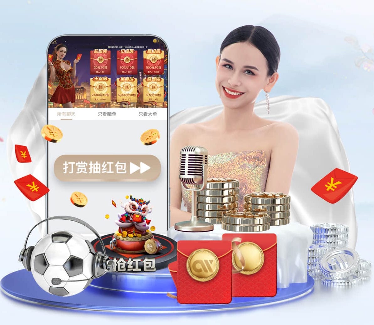 xingkong.comapp 2026传媒机构AI中台建设新动向:人工智能引擎升级、算力投入与运营机制变化