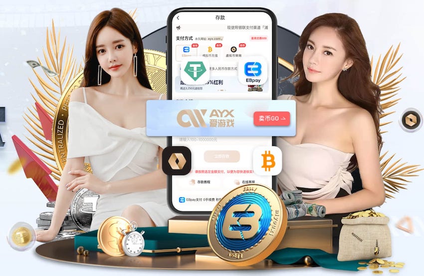 xingkong.comapp 2026年传媒内容生产新趋势:AI制作播客与有声栏目的一站式流程正在重构编辑部