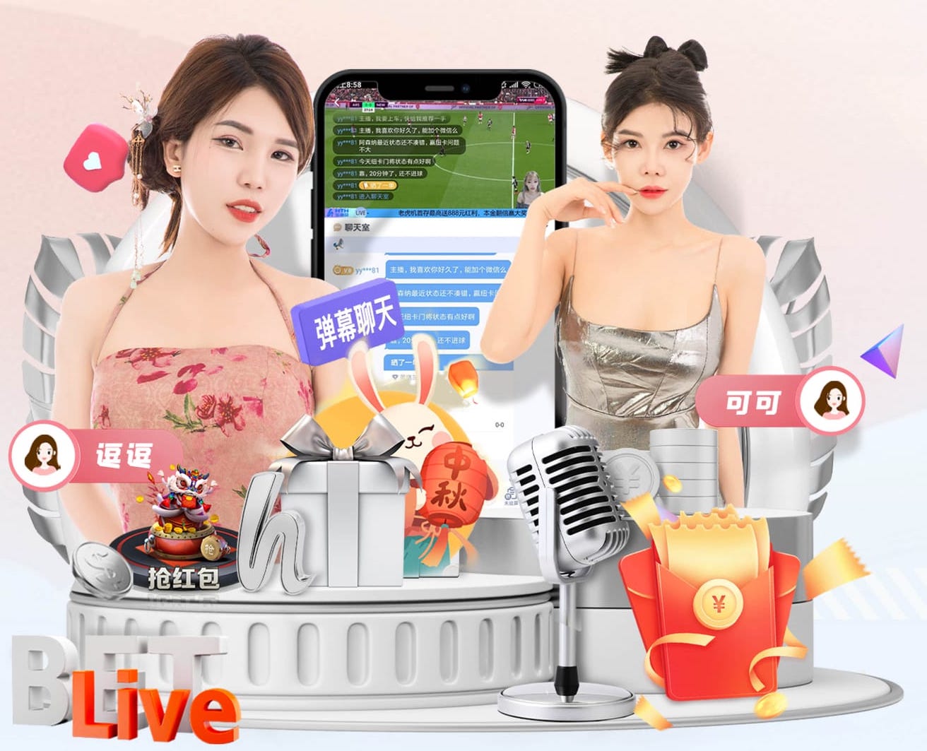 xingkong.com 2026零售数字化新动态：人工智能技术在门店客流分析中的落地案例与投资回报观察